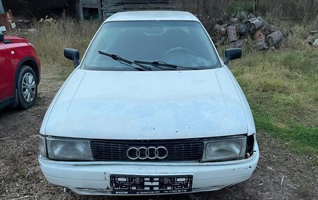 Audi 80, 1987 год, 80 000 рублей, 2 фотография