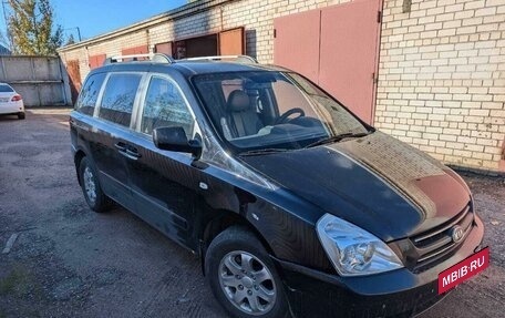 KIA Carnival III, 2007 год, 1 000 000 рублей, 2 фотография