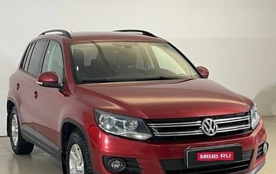 Volkswagen Tiguan I, 2013 год, 985 000 рублей, 1 фотография