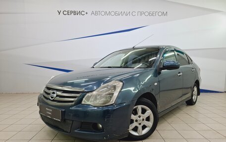 Nissan Almera, 2013 год, 430 000 рублей, 1 фотография