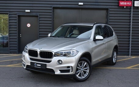 BMW X5, 2016 год, 3 690 000 рублей, 1 фотография