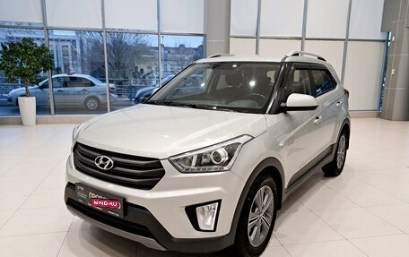 Hyundai Creta I рестайлинг, 2017 год, 1 670 000 рублей, 1 фотография