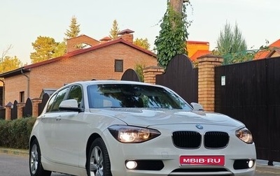 BMW 1 серия, 2013 год, 1 150 000 рублей, 1 фотография