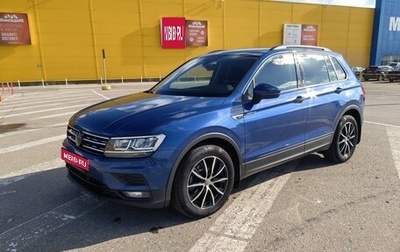 Volkswagen Tiguan II, 2020 год, 2 600 000 рублей, 1 фотография