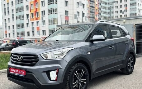 Hyundai Creta I рестайлинг, 2016 год, 1 790 000 рублей, 1 фотография