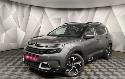 Citroen C5 Aircross I, 2019 год, 2 525 000 рублей, 1 фотография