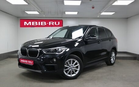 BMW X1, 2018 год, 2 950 000 рублей, 1 фотография