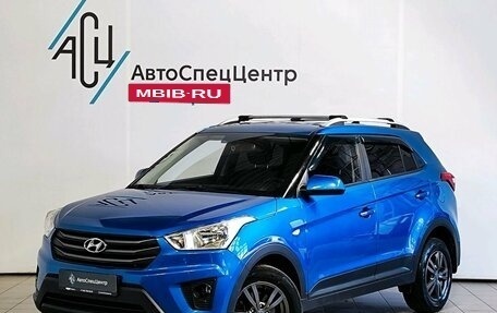 Hyundai Creta I рестайлинг, 2016 год, 1 789 000 рублей, 1 фотография