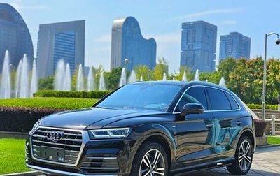 Audi Q5, 2021 год, 3 990 300 рублей, 1 фотография