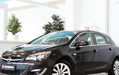 Opel Astra J, 2014 год, 1 129 000 рублей, 1 фотография