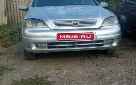 Opel Astra G, 2000 год, 250 000 рублей, 2 фотография