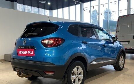 Renault Kaptur I рестайлинг, 2018 год, 1 440 000 рублей, 5 фотография