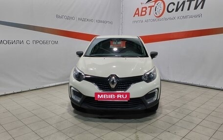 Renault Kaptur I рестайлинг, 2019 год, 1 540 000 рублей, 2 фотография