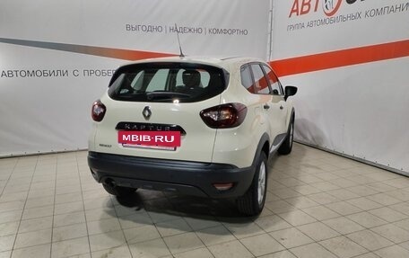 Renault Kaptur I рестайлинг, 2019 год, 1 540 000 рублей, 7 фотография