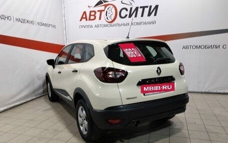 Renault Kaptur I рестайлинг, 2019 год, 1 540 000 рублей, 5 фотография