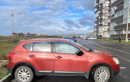 Nissan Qashqai, 2008 год, 915 000 рублей, 3 фотография