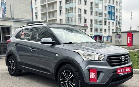 Hyundai Creta I рестайлинг, 2016 год, 1 790 000 рублей, 3 фотография