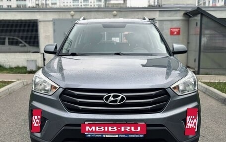 Hyundai Creta I рестайлинг, 2016 год, 1 790 000 рублей, 2 фотография