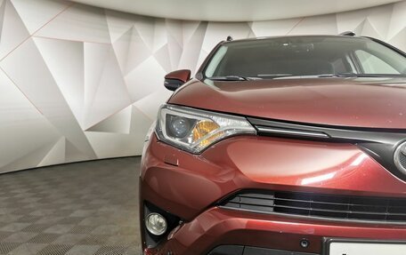 Toyota RAV4, 2017 год, 2 345 000 рублей, 17 фотография