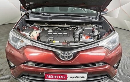 Toyota RAV4, 2017 год, 2 345 000 рублей, 18 фотография