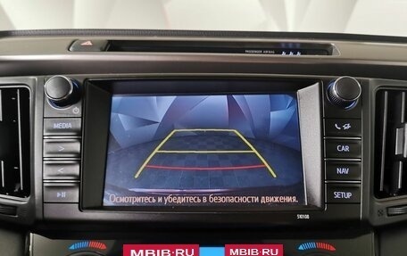 Toyota RAV4, 2017 год, 2 345 000 рублей, 21 фотография