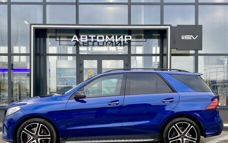 Mercedes-Benz GLE AMG, 2017 год, 4 679 000 рублей, 8 фотография