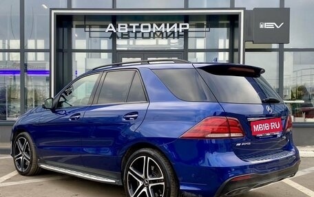 Mercedes-Benz GLE AMG, 2017 год, 4 679 000 рублей, 7 фотография