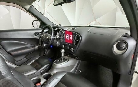 Nissan Juke II, 2011 год, 997 000 рублей, 9 фотография