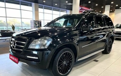 Mercedes-Benz GL-Класс, 2012 год, 1 848 000 рублей, 1 фотография