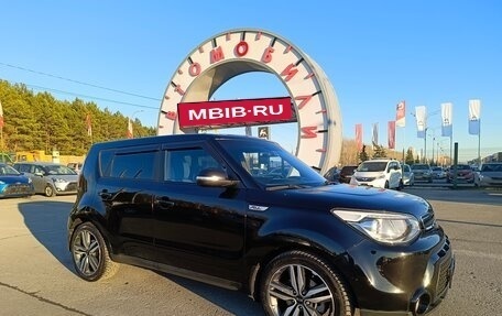 KIA Soul II рестайлинг, 2014 год, 1 549 000 рублей, 1 фотография