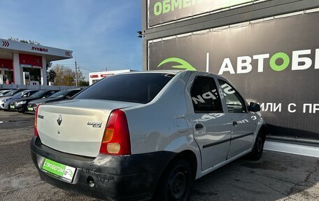 Renault Logan I, 2007 год, 326 000 рублей, 5 фотография