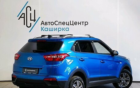 Hyundai Creta I рестайлинг, 2016 год, 1 789 000 рублей, 2 фотография