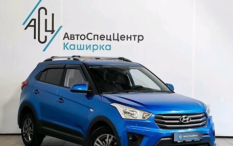 Hyundai Creta I рестайлинг, 2016 год, 1 789 000 рублей, 3 фотография