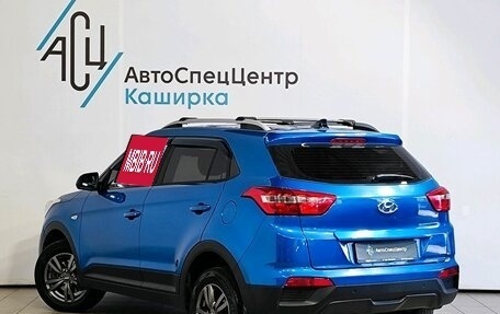 Hyundai Creta I рестайлинг, 2016 год, 1 789 000 рублей, 4 фотография