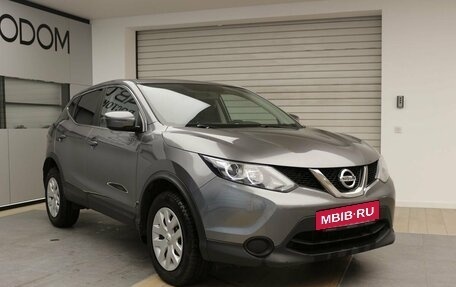 Nissan Qashqai, 2018 год, 2 050 000 рублей, 2 фотография