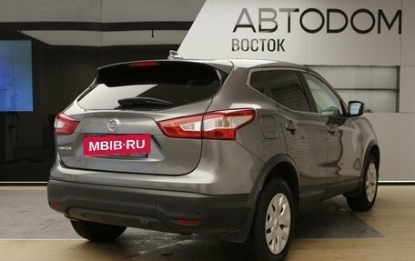 Nissan Qashqai, 2018 год, 2 050 000 рублей, 7 фотография