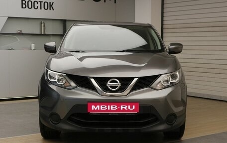 Nissan Qashqai, 2018 год, 2 050 000 рублей, 3 фотография