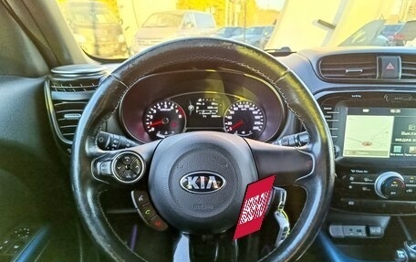 KIA Soul II рестайлинг, 2014 год, 1 549 000 рублей, 26 фотография