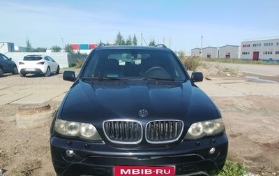 BMW X5, 2004 год, 1 250 000 рублей, 1 фотография