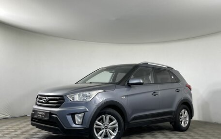 Hyundai Creta I рестайлинг, 2016 год, 1 299 000 рублей, 1 фотография