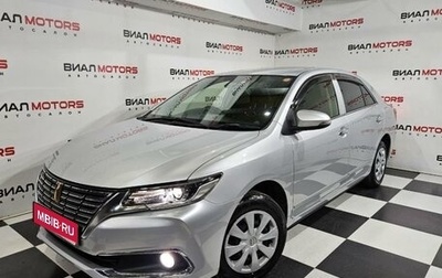 Toyota Premio, 2016 год, 2 040 000 рублей, 1 фотография