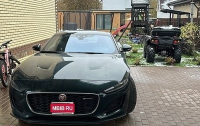 Jaguar F-Type I рестайлинг 2, 2020 год, 9 500 000 рублей, 1 фотография