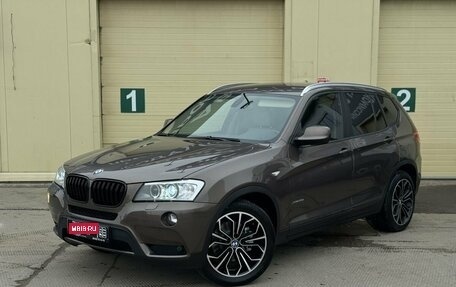 BMW X3, 2010 год, 1 950 000 рублей, 1 фотография