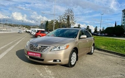 Toyota Camry, 2007 год, 1 400 000 рублей, 1 фотография