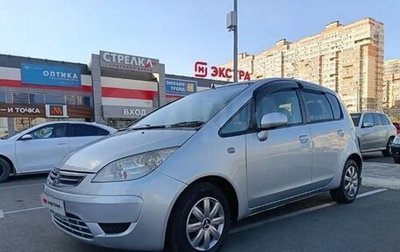 Mitsubishi Colt VI рестайлинг, 2005 год, 490 000 рублей, 1 фотография