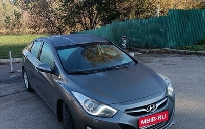 Hyundai i40 I рестайлинг, 2014 год, 1 420 000 рублей, 1 фотография