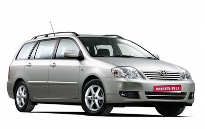 Toyota Corolla, 2005 год, 620 000 рублей, 1 фотография