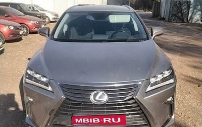 Lexus RX IV рестайлинг, 2016 год, 3 450 000 рублей, 1 фотография