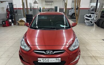 Hyundai Solaris II рестайлинг, 2011 год, 575 000 рублей, 1 фотография