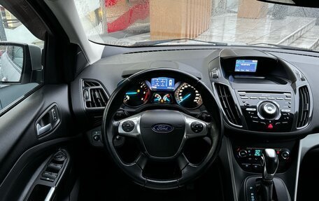 Ford Kuga III, 2014 год, 1 545 000 рублей, 11 фотография